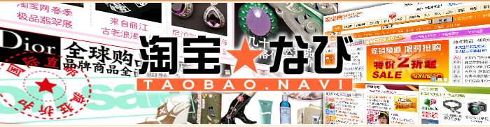 �^�I�o�I�i�r