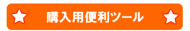���m�点