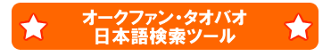 ���m�点