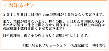 ���m�点