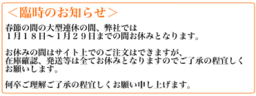 ���m�点