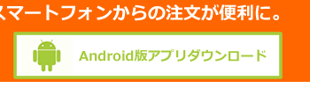 �^�I�o�I�i�r