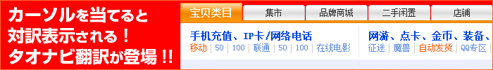 �^�I�o�I�i�r